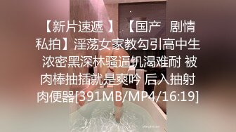 [MP4]绿播转黄温柔系美妞，喜欢玩王者，放得开大尺度收费秀，肉丝美腿跳蛋塞穴，半脱下内裤翘起美臀，跳蛋拉扯浪叫呻吟好听