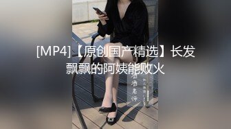 【新速片遞】 《极品CP✅魔手☛外购》美女如云夜店女厕全方位多视角偸拍，各种都市气质美女进出，形态各异私处扫描个遍，非常完美[2380M/MP4/01:19:39]