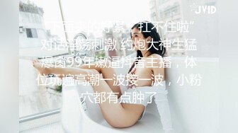 [2DF2] 狼哥雇佣黑人留学生小哥宾馆嫖妓偷拍颜值美女干到一半出血不让干了狼哥出来谈判接着让小黑干到妹子嚎嚎大哭 - [MP4/135MB][BT种子]