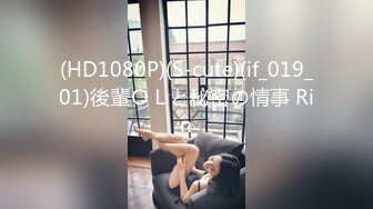 国产麻豆AV 爱妃传媒 ODE008 艳遇出轨骚气甜心