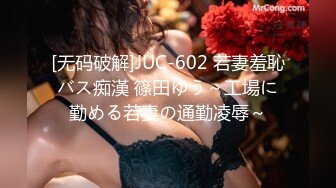 【本站独家赞助麻豆传媒】爱吃醋的女友-谁家女友比较香