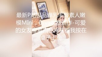 麻豆传媒 mpg-0119 醉酒美女敲错门被操-艾秋