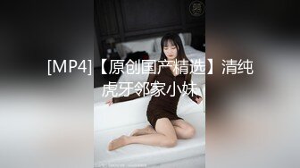 [MP4/ 1.21G] 全程第三视角，啪啪狠狠打桩，大奶子乱颤 操的乐开了花 群P三女战一男