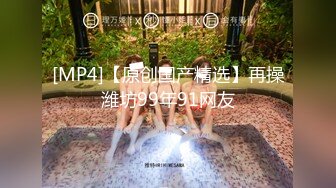 [高清中文字幕] PPPD-308女友的巨乳姐姐波多野結衣誘惑我中出