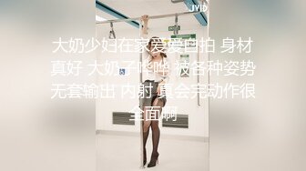 天美传媒TMW-048 名人性爱故事 微醺催情就上床