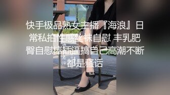 短发红唇非常嫩肥逼妹子啪啪，情趣装露大奶丁字裤翘起屁股，跳蛋自慰一番骑乘猛操，屁股上下套弄非常紧