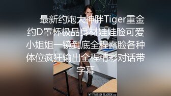 [MP4/ 189M] 健身女友 老公我爱你 每次都这样 女友嫩穴特別紧 操了几分钟就内射了