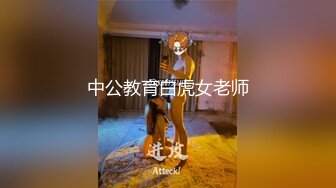 【新片速遞】&nbsp;&nbsp;猥琐摄影师下药迷翻极品身材的美女模特❤️脱光光狂虐美鲍和菊花绝对带劲[1120M/MP4/21:39]