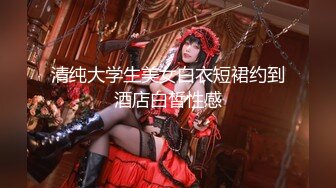 [MP4/856MB]超美網紅女神『小奶瓶』和肌肉男友激情啪啪私拍流出 被操得死去活來 深情舔雞深喉