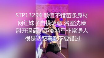 【超美高_端❤️罕见露脸露点】极品Cos爆_机少女【喵X吉】新作《小吉的微醺时刻》黑丝迷情 美乳粉穴 (1)