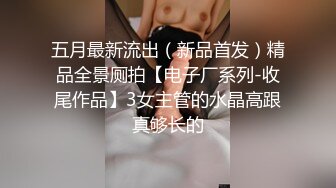 JK装小美女 身材精致苗条，看着气质纯纯 没想到脱光光立马就好骚 各种玩弄肉棒 骑上去抽插耸动配合默契