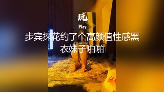 最新流出果贷逾期14位妹子 年轻少妇啤酒瓶子插B太疯狂了7 (1)