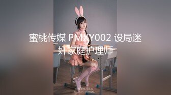 -特别收录『飘飘 辰辰 妍妍』SS级女神们超性感呈现 超高颜值 逆天组合