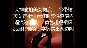 [MP4]长发及腰新人妹妹！外表清纯文静！送礼物看粉穴，确实很粉嫩难得，娇喘呻吟更是诱人