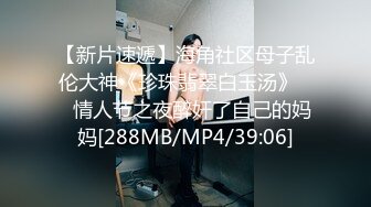 深喉口交，后入妹妹说干到子宫了