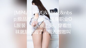 STP27164 91CM-254 近亲相奸我的继母▌神山奈奈▌拍照偷窥年轻继母手淫 狂肏骚穴大汗淋漓 继母榨精口爆