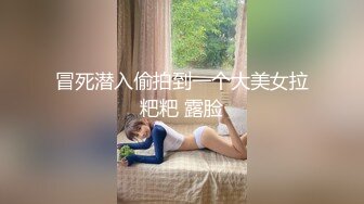 潍坊淫妻