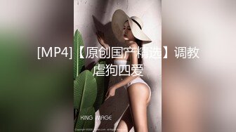 星空传媒XKTY020失恋后约炮见识骚女郎寻求肉体安慰