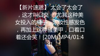 《震撼网_红泄密》万人求档Onlyfans极品马甲线一字马舞蹈练习生小不点【yoxi】第二弹紫薇露出超强视觉冲击