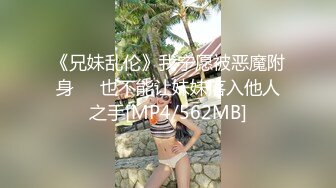 (h_1472mazo00003)級美女を肉便器調教 ペ○スに跨りガチ発情 アナルひくつかせヨダレを垂らし鬼イキ