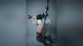 西安人妻口交