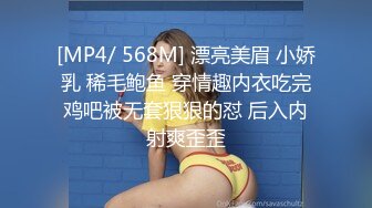 我和我的水蛇腰女友