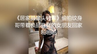 国产AV 天美传媒 TM0165 妈妈的性奴之路 王小妮