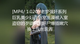 ⚫️啊~射我屁眼里，对话淫荡，反差露脸邻家乖乖女眼镜妹【小芸】高价定制最终版，居家各种淫荡自拍，没了纯只剩下欲 (10)