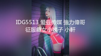 G奶老婆吃鸡