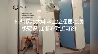 色控PH-133不情愿的还债小妹