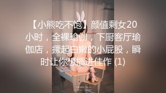 [MP4/ 747M]&nbsp;&nbsp;精品推荐极品泰国大奶美妖Mygif77与小哥激情啪啪无套内射