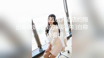 牛B大神商场女厕暗藏摄像头偷窥53位美女少妇嘘嘘 (20)