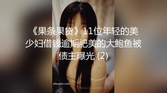 2024年11月，嫖娼大神【GZ小钢炮】，身高172的模特外围，相当主动，热请听话，好身材一发入魂