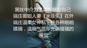 [MP4/ 1.14G] 剧情演绎老哥足疗按摩新来个小妹双飞，按按脚加200打飞机，再加钱妹子经不住诱惑双飞