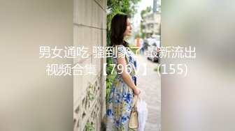 国产AV剧情 黄瓜招待所老板娘亲自接待男翻译到酒吧疯狂嗨国语中字日系素人主演