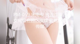 ★☆福利分享☆★草根站街女探花纪实偷拍❤️户外扫街下乡扶贫寻找站街女 无套啪啪