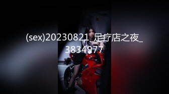 398_(sex)20230720_玉面柒柒