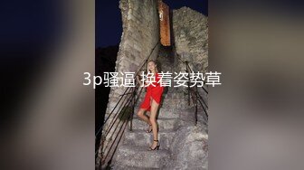 女友口的非常认真