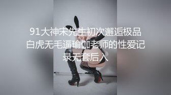 【超稀缺重磅福利】【学_生网_盘入_侵事件】大量超嫩学_生自拍性爱日常遭流出！吐血推荐！！（第一部）4V 118P