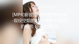 IA-003.美乳姐姐和健身教练的深层运动.麻豆传媒映画x瑷荳传媒