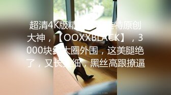 顶级唯美情色大师MixMico私房作品，各种无可挑剔人间超极品女神模特全裸，每一帧都欲罢不能