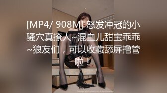 91制片厂 91CM-242 淫肉搜查官 前田由美 女特工拯救新冠疫苗 深陷淫欲地狱 调教束缚凌辱中出蜜穴