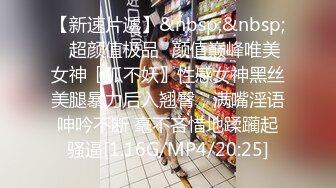 性感業務女房仲，缺業績，為了討好對方購屋，肉體收買人心，以身相許