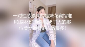 国产AV 爱污传媒 AW0001 怒放 纵情之夜 激情端午 聂小倩 李娜