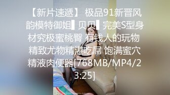 [MP4]骚气耳环大奶少妇激情啪啪69姿势口交舔逼侧入上位骑坐猛操边摸奶子