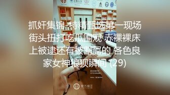 都内某优良胸部酒吧一天可以插入一次！是否真的存在呢我们来彻底检证！！5 ～SCOOP5周年特别企画满员回馈倍増SP～