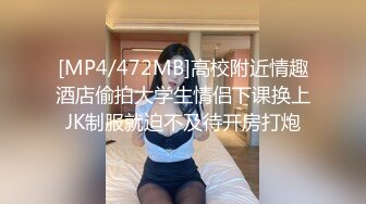 熟女炮友上位