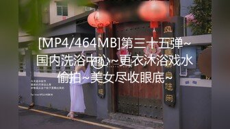 【新片速遞】&nbsp;&nbsp; 哥几个组团约啪50多岁老熟女,阿姨开始害羞躲门外不敢进,各种舔B挖茓,搞爽放开了[665M/MP4/01:21:24]