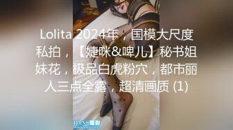 [MP4/ 5.36G]&nbsp;&nbsp;乖巧甜美素颜小姐姐，居家和小男友啪啪，按着脑袋进出插嘴，翘起屁股特写后入，苗条身材细长美腿