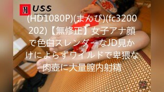 闷骚眼镜妹日常家中虐肛，没有男朋友发骚自慰也是好爽啊 啊啊啊 我要尿尿啦！